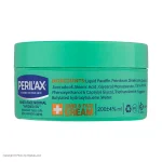 perilax-plus-avocado-oil-moisturizing-cream