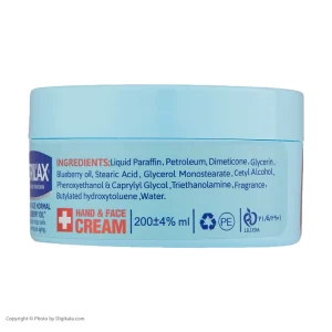 perilax-plus-blueberry-oil-moisturizing-cream