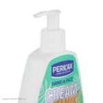 Perilax Plus Avocado Oil Moisturizing Cream (Pump Bottle)