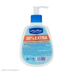 Perilax Plus Blueberry Oil Moisturizing Cream (Pump Bottle)