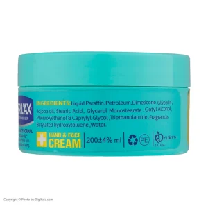 Perilax Plus Jojoba Oil Moisturizing Cream