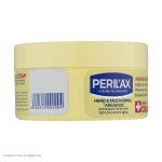 Perilax Plus Argan Oil Hydrating Cream
