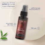 Perilax Pure Hair Tonic Spray