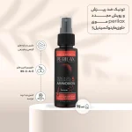 Perilax Pure Hair Tonic Spray