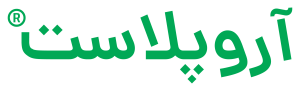 چسب میخچه آروپلاست